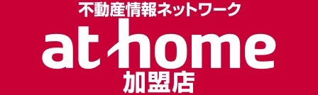 at home｜不動産情報サイト アットホーム